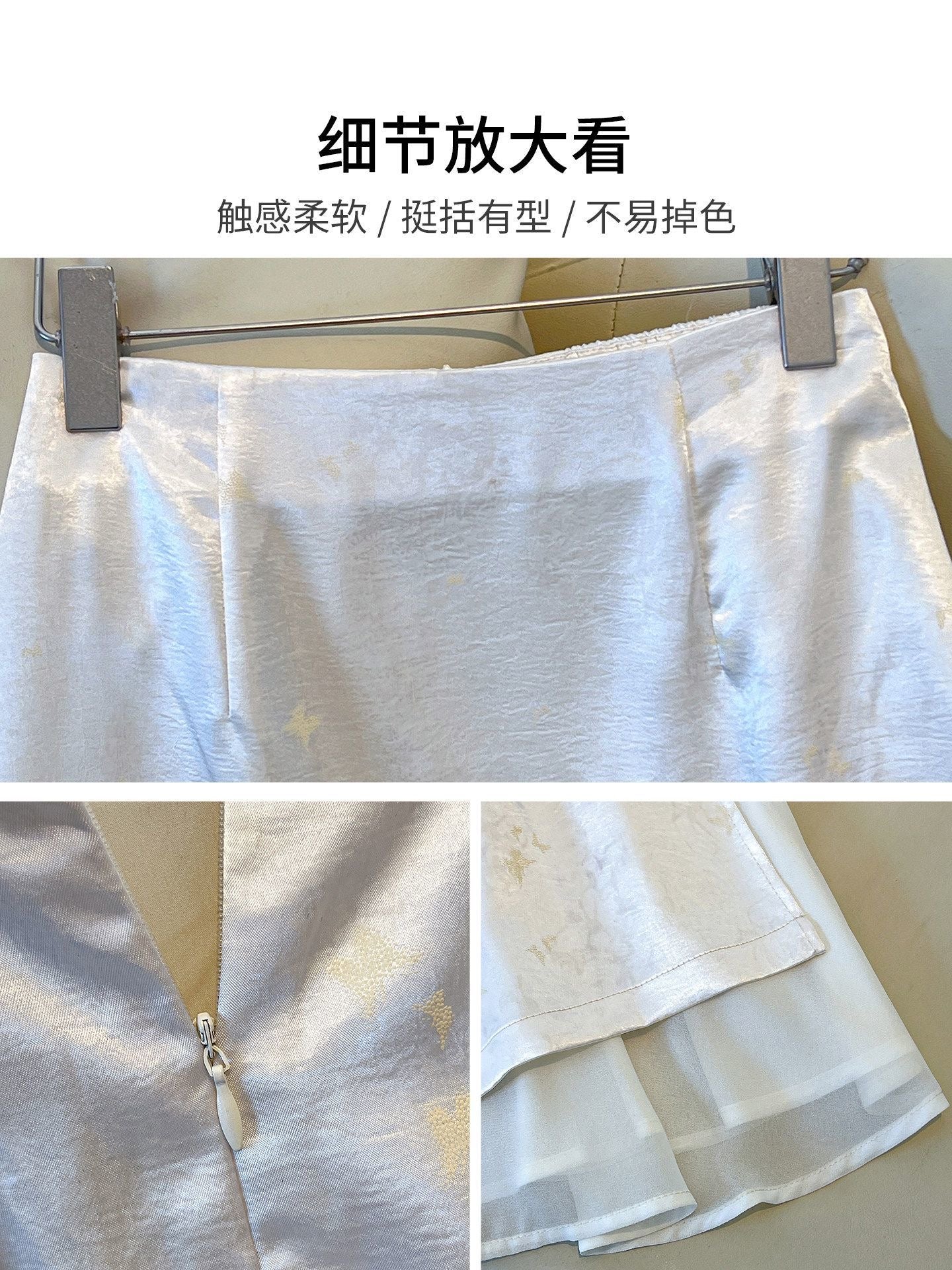 Luxe Satin Midi Skirt – Soft Drape, Elastic High Waist
