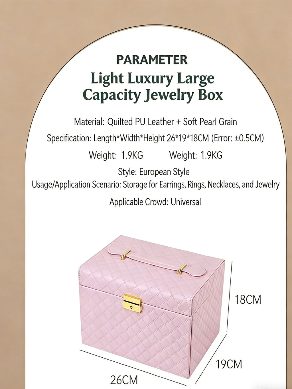 Light Luxury Large Capacity Jewelry Box – Quilted PU Leather Storage Organizer for Earrings, Rings, Necklaces | European Style Jewelry Case with Soft Pearl Grain Finish