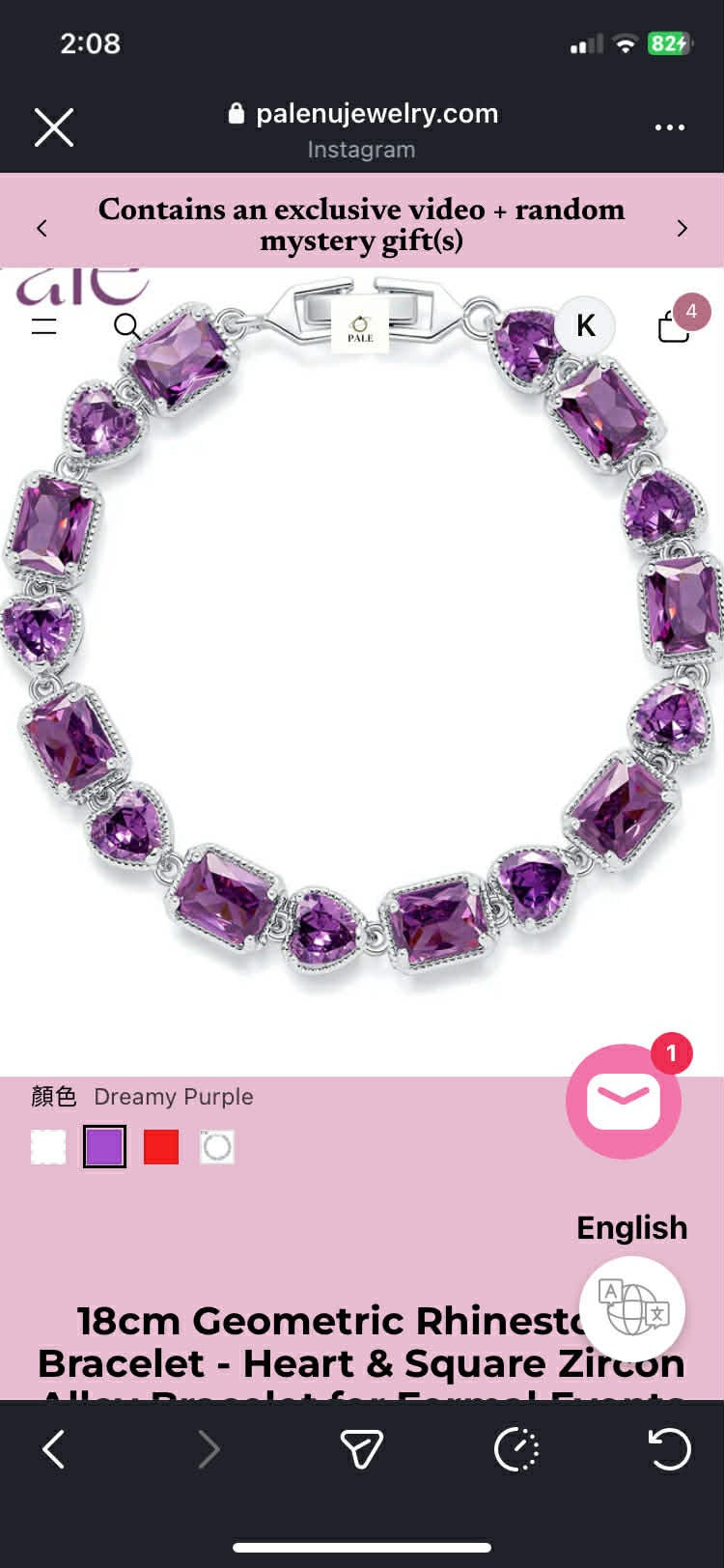 Jewelry and bags