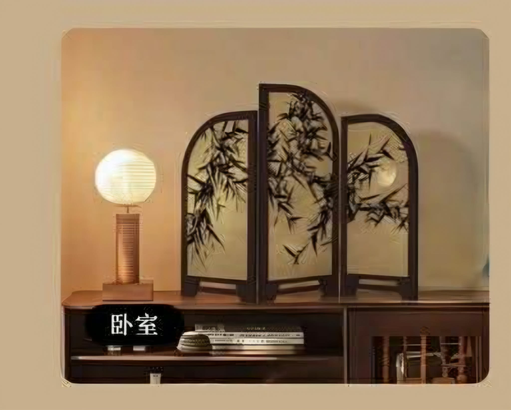 All folding screens
