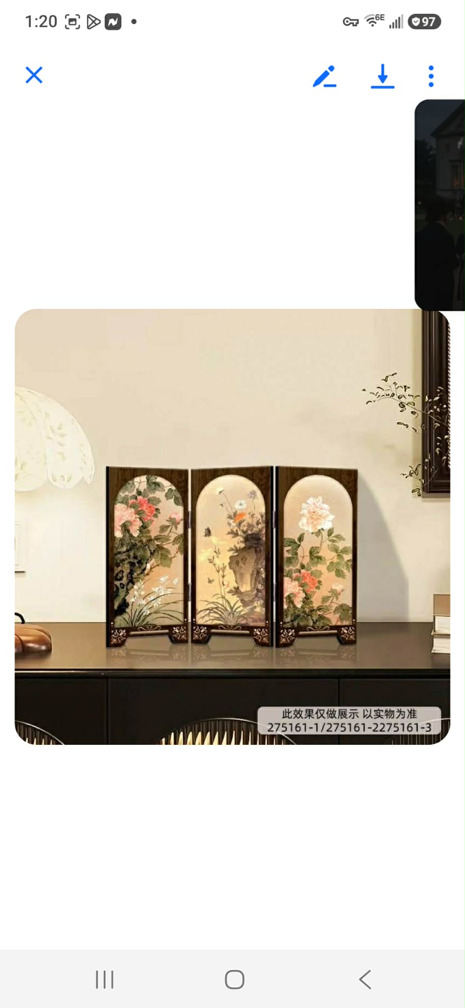 All folding screens