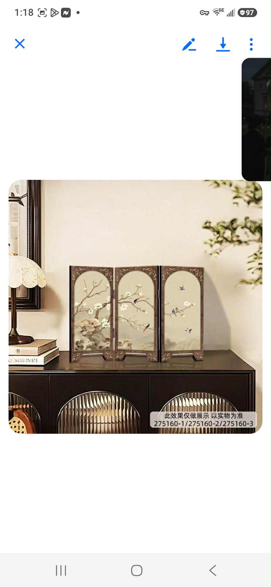 All folding screens