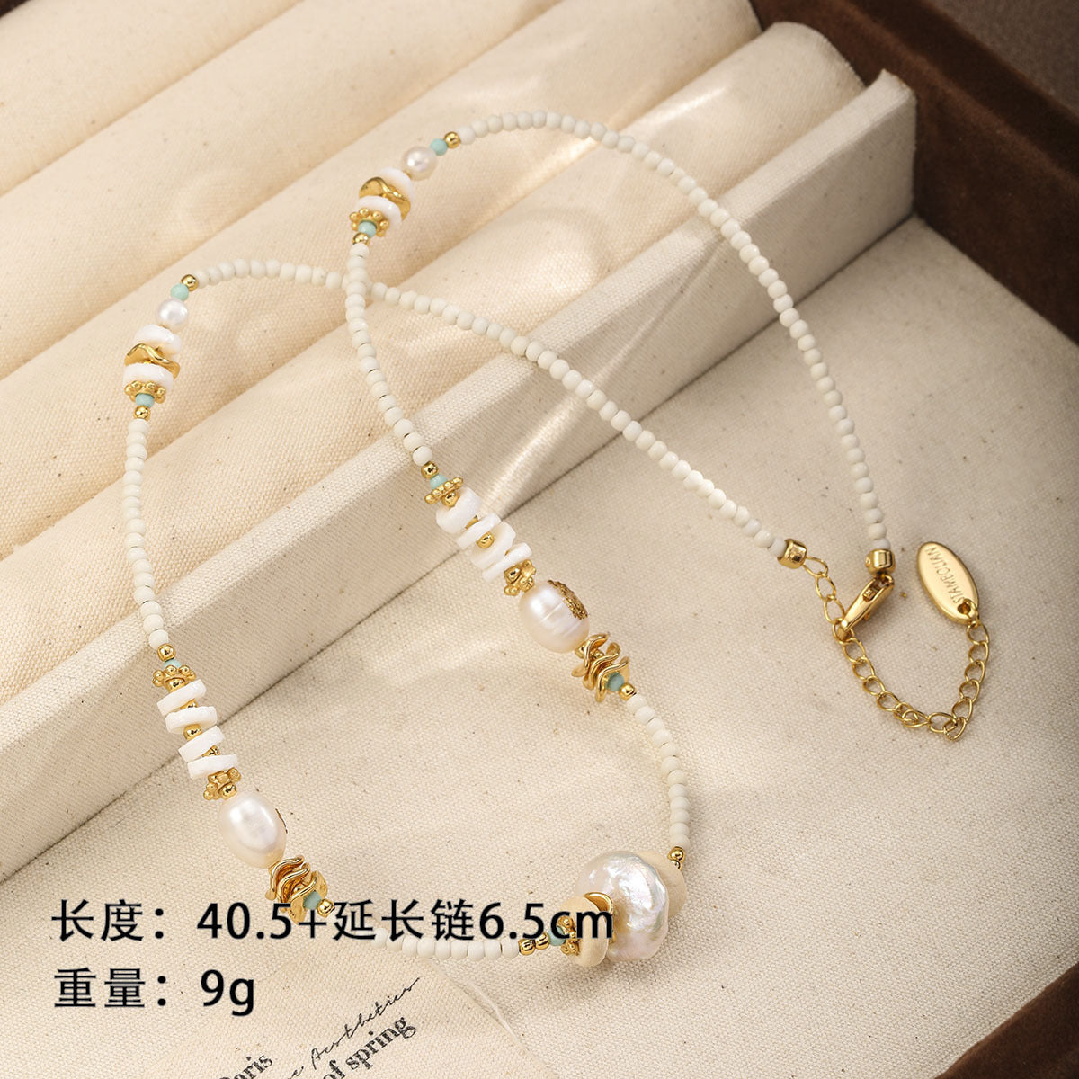 3-Material Pearl Set – Natural Stone, Pearl & Shell with 18K Gold Plating
