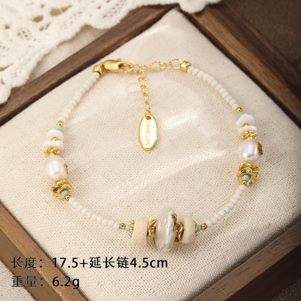 3-Material Pearl Set – Natural Stone, Pearl & Shell with 18K Gold Plating