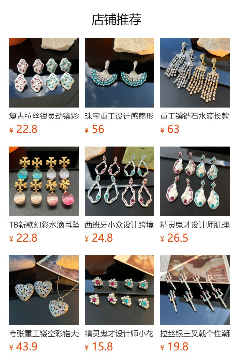 Colorful Floral Tassel Earrings – 925 Silver Posts, Statement Drops