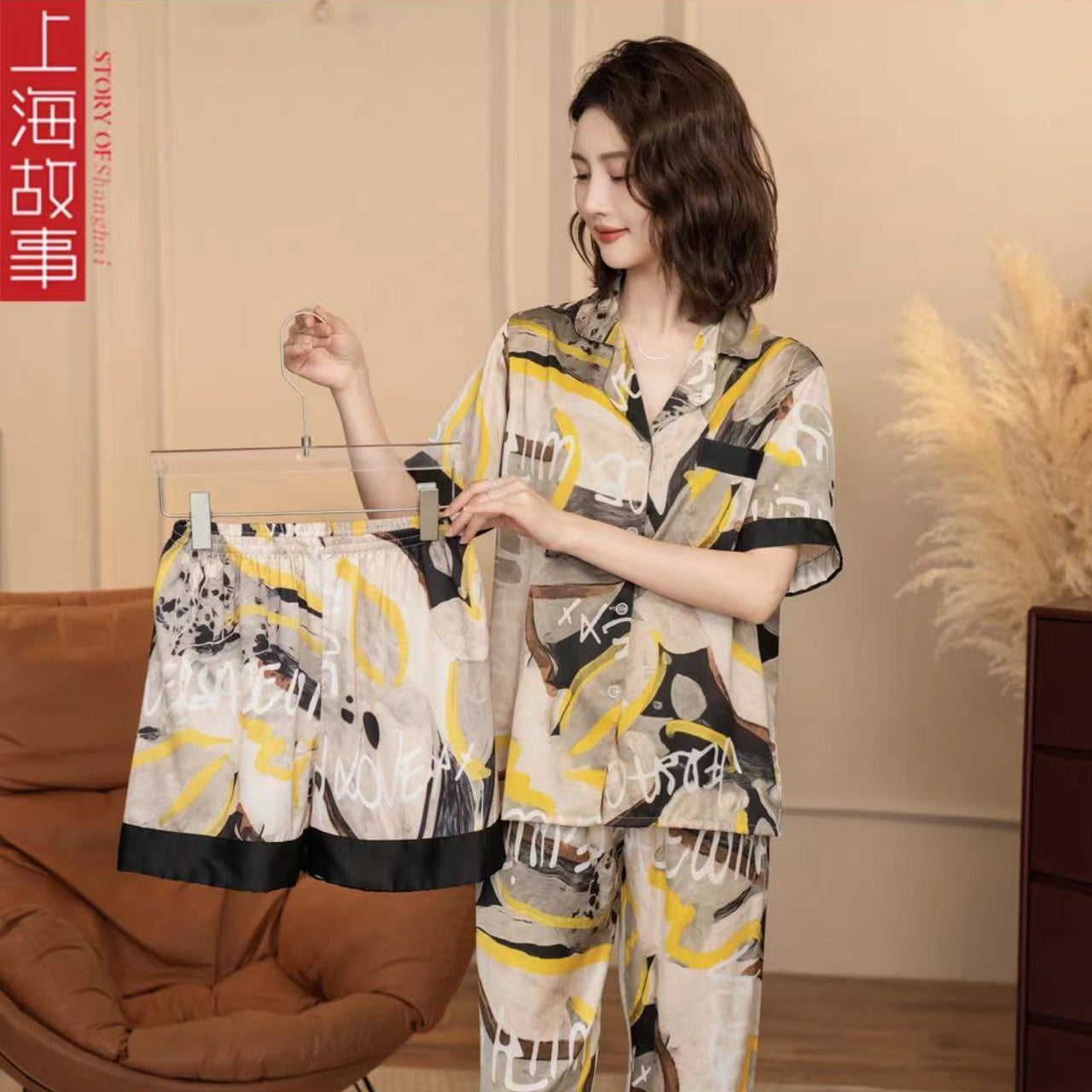 Silk-Feel Pajama Set – Short Sleeve, 3-Piece Shorts/Long Pants