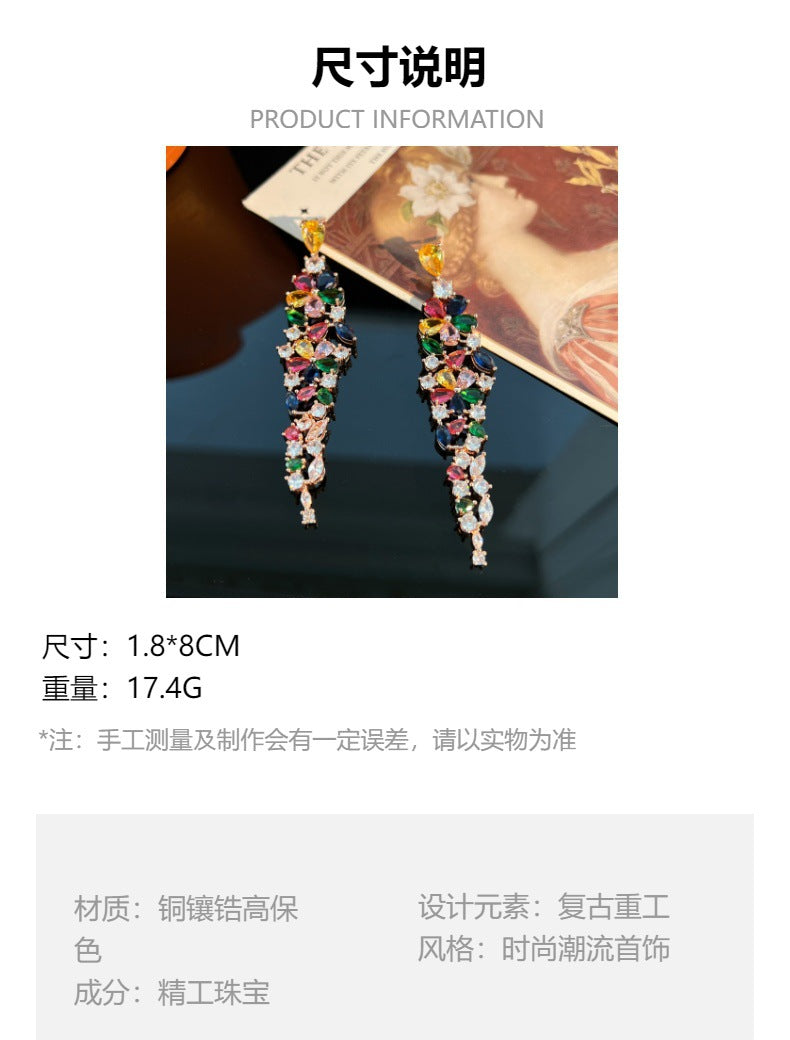 Colorful Floral Tassel Earrings – 925 Silver Posts, Statement Drops