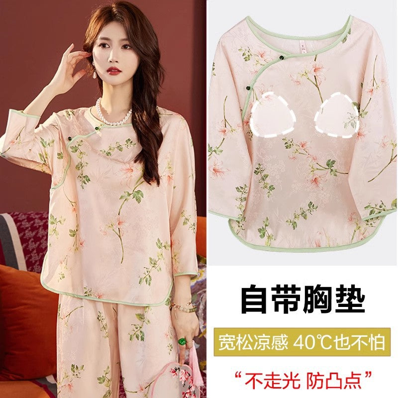 Ice-Silk Pajama Set with Built-in Bra – Pullover Style, M-XXL