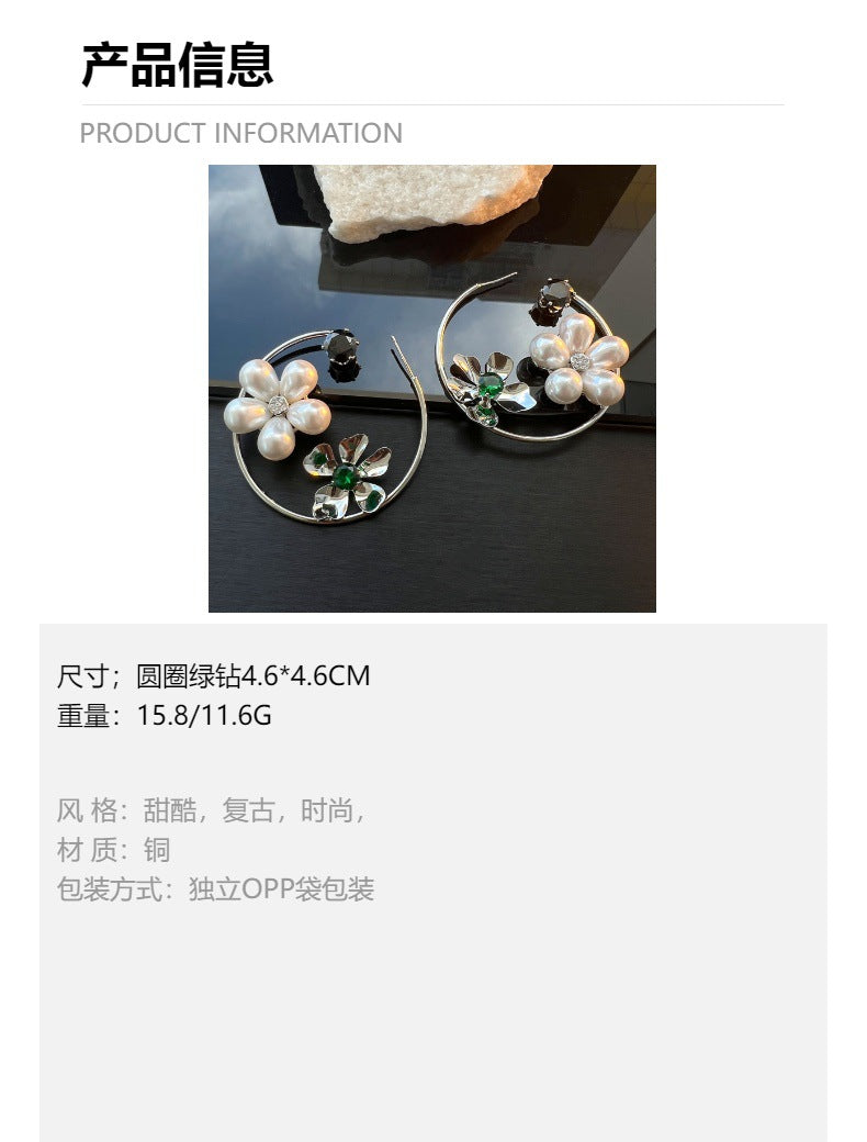 Silver Flower Pearl Earrings – Micro Pavé Zirconia, Sweet & Edgy